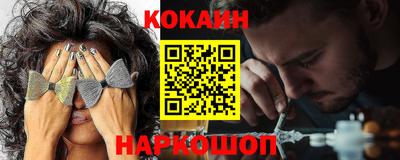 таблы Бугуруслан