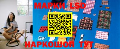 таблы Бугуруслан