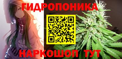 mdpv Бузулук