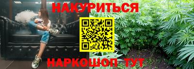 таблы Бугуруслан
