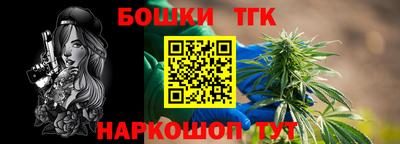 таблы Бугуруслан