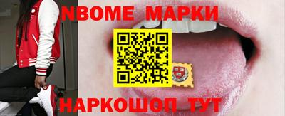 mdpv Бузулук