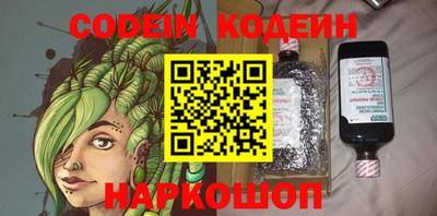 таблы Бугуруслан