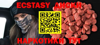 mdpv Бузулук