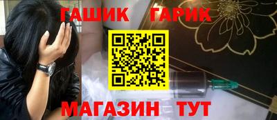 mdpv Бузулук