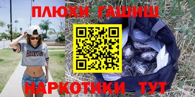 mdpv Бузулук