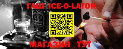 mdpv Бузулук