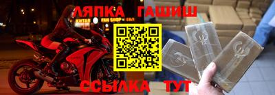 mdpv Бузулук