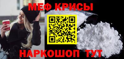 mdpv Бузулук