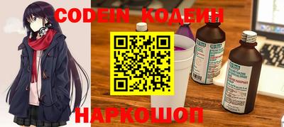 mdpv Бузулук