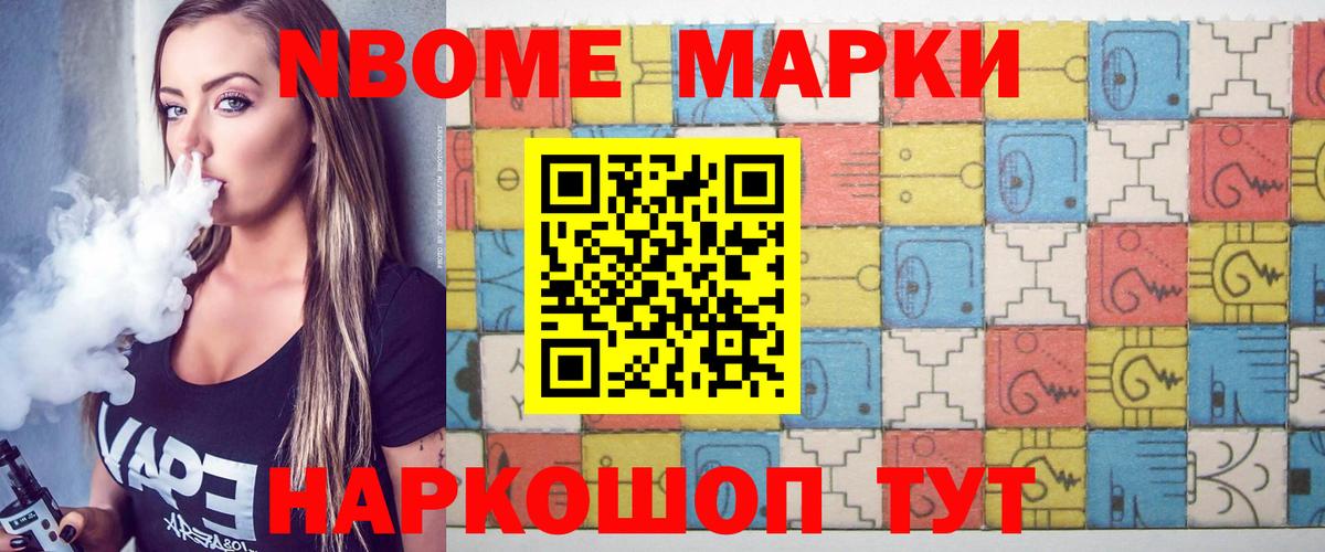 ЛСД экстази ecstasy Волоколамск